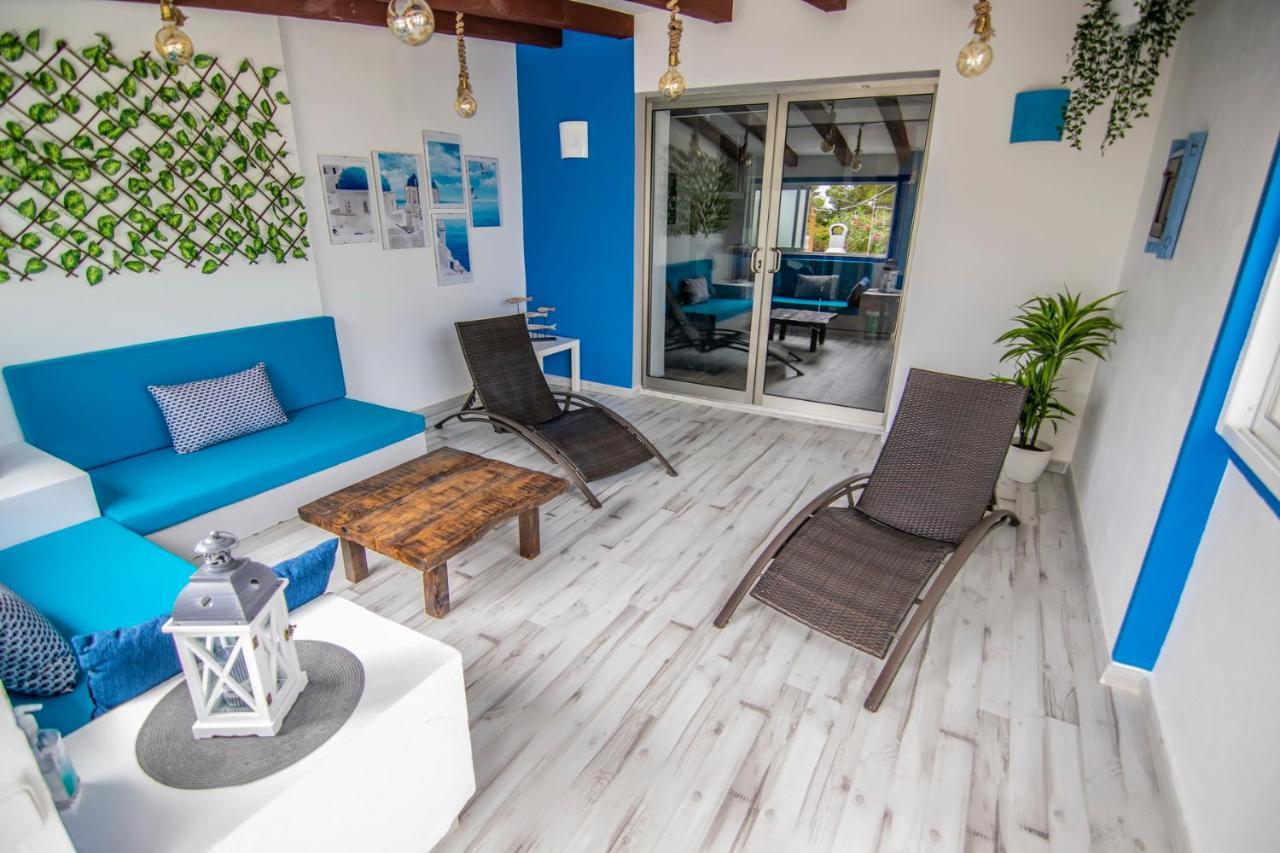 Santorini - Blue Dream Alacant - 1 *